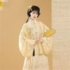 Women's Ming Dynasty Hanfu Set, "Osmanthus Rabbit" Embroidery Jacket with Pipa Sleeves & Mamian Skirt