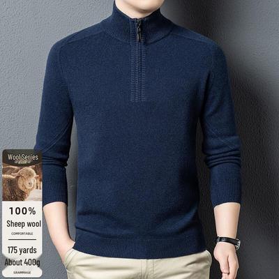 Men's Pure Wool Half-Zip Pullover Sweater