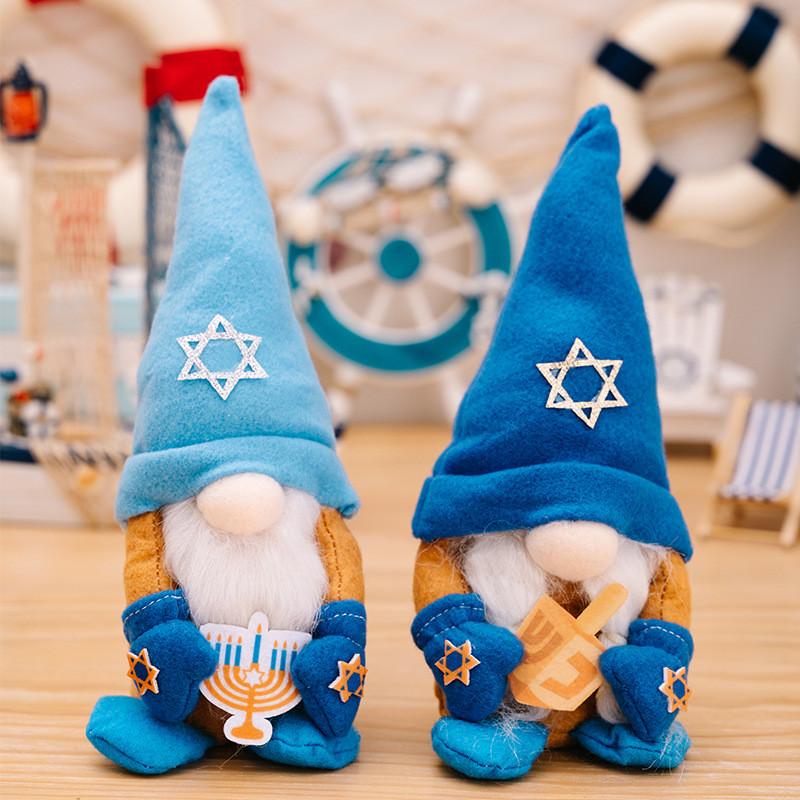 Festive Hanukkah Gnome Home Decor Featuring Adorable Swedish Tomte For Celebrations