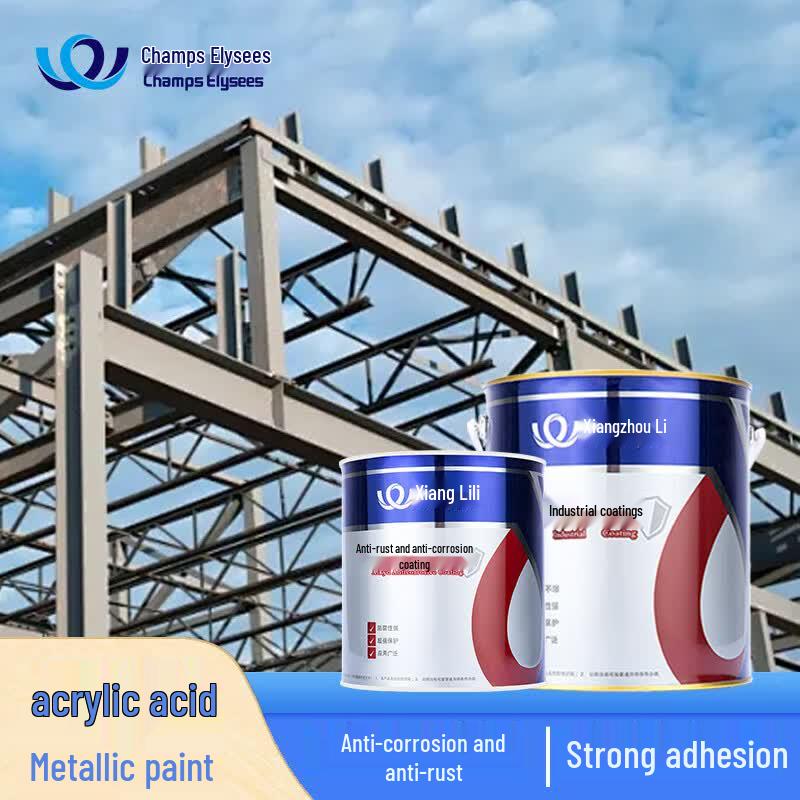 Xiang Xie Li Acrylic Metal Paint