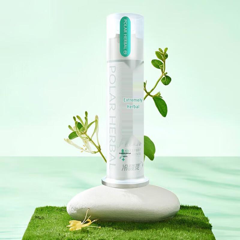 

Lengsuanling Anti-Sensitivity Toothpaste