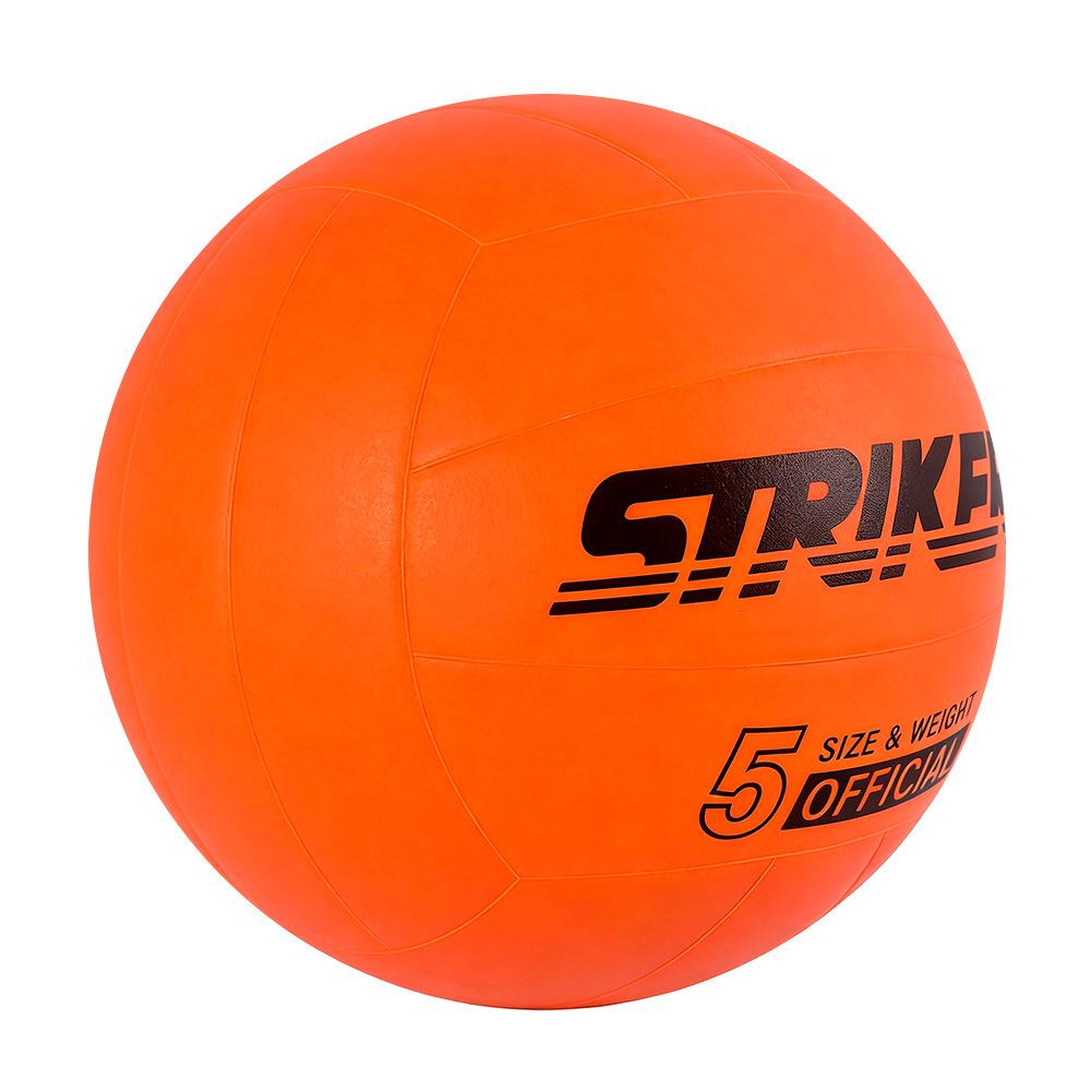 Glow-in-the-Dark LED Light-Up Size 7 Basketball for Nighttime Training