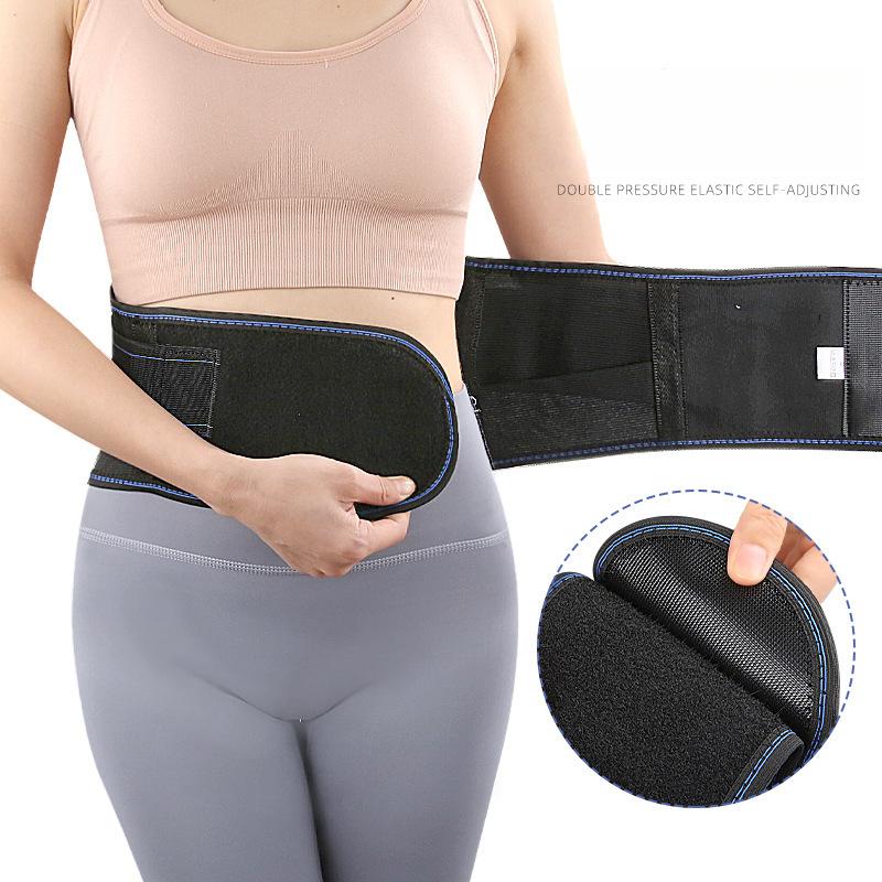 Large Magnet Hot-pressed Waist Protection Anti-C Arc Steel Plate Waist Back Support Stable Strap Pressurized Widened Warm Waist Protection Belt