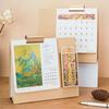 Jimei National Tide Cultural Desk Calendar Gift Set