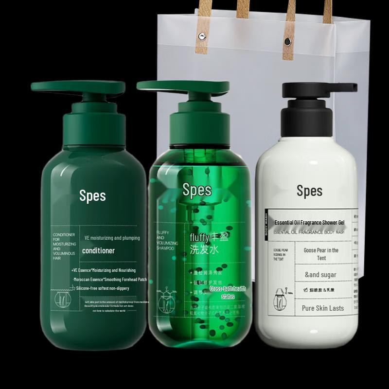 Spes Volumizing Hair & Body Care Gift Set