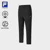 Fila Men's Autumn Knit Athletic Pants