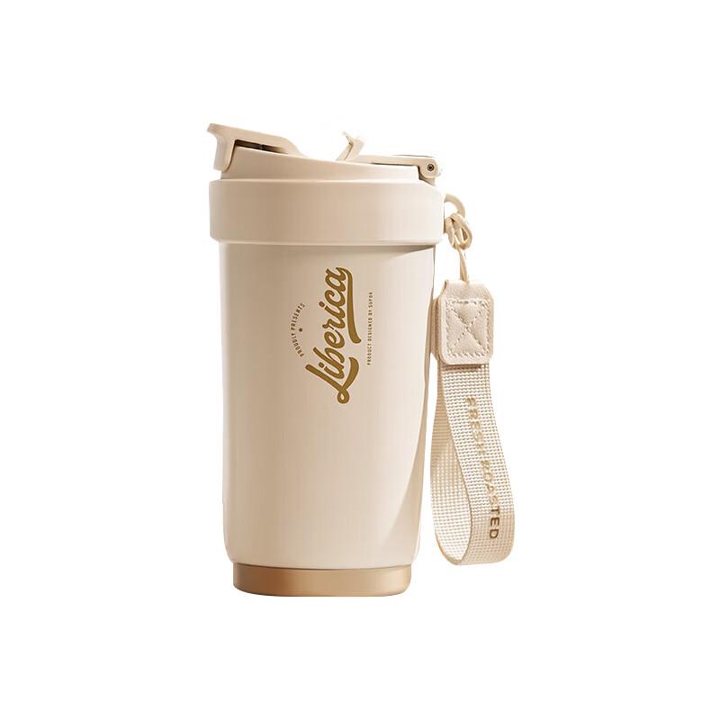 

SUPOR Dual-Drink Insulated Coffee Cup