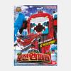 Bandai Power Rangers Animal Force DX Ocean Emperor Robot Action Figure