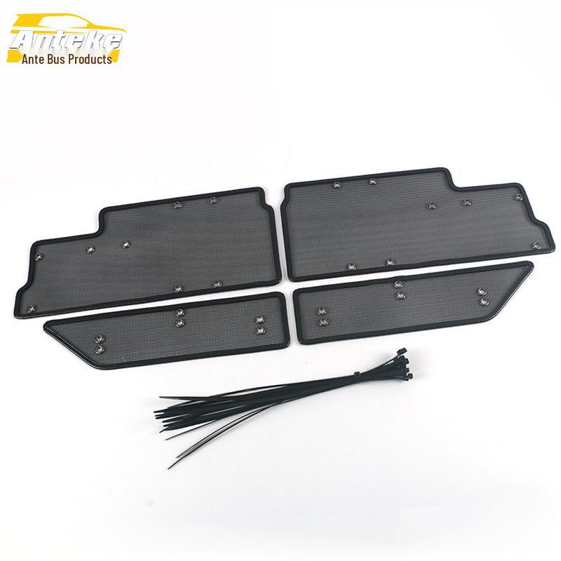 Tiggo 8 Water Tank Protection Net with Anti-Insect Mesh Cover Accessories