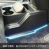 Oattun Spacia Accessory Console Box for Suzuki Custom Generation Center Console Storage Tray with Drink Small Item and Trash Can Easy Interior