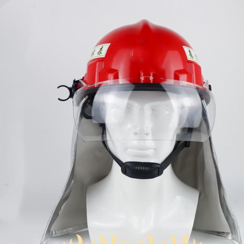 Forest Firefighting Safety Helmet