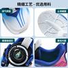 Chitu 8pro Boys Running Shoes Full Palm Air Cushion Student Body Test Sports Shoes Shock Absorption Older Children Carbon Plate Children's Running Sh