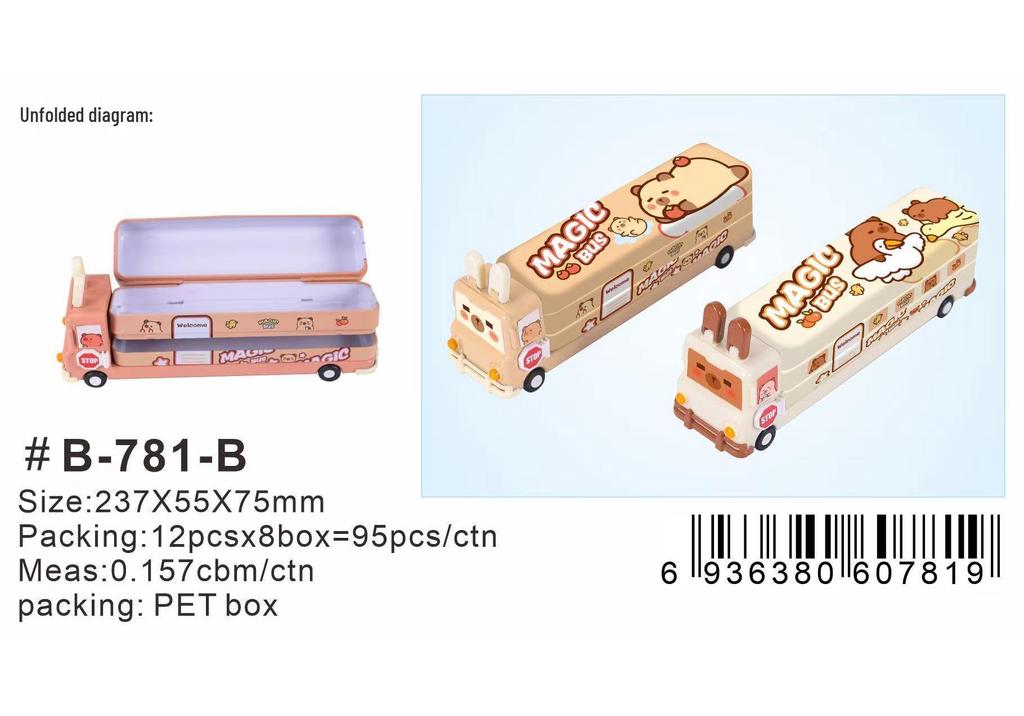 B662 Kids' Multifunctional Stationery Box - Large Capacity Pencil Case for Boys & Girls