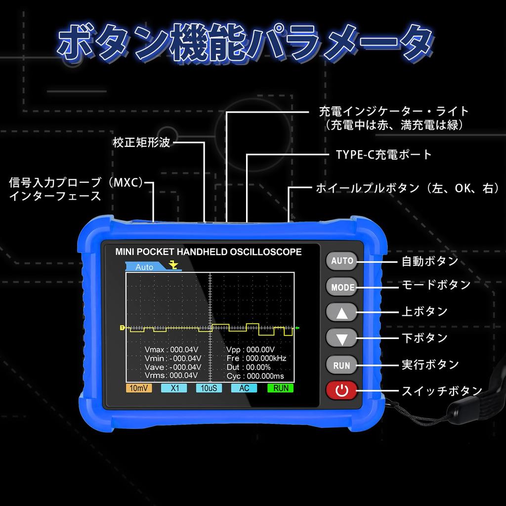 INFURIDER 500kHz Bandbreite Tragbares TFT Handheld Digitales Oszilloskop Hohe Abtastung Lade-Triggerfunktion Oszilloskop, 2,8" Kit, 2,5 MS/S Rate,