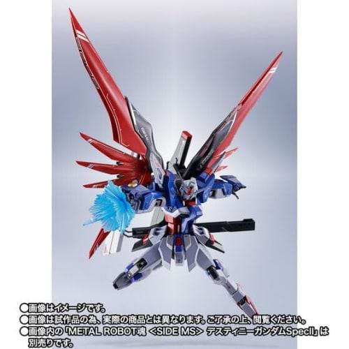 METAL ROBOT Spirits <SIDE MS Destiny Gundam Spec II Wings of Light & Effect Set (Mobile Suit Gundam SEED FREEDOM)