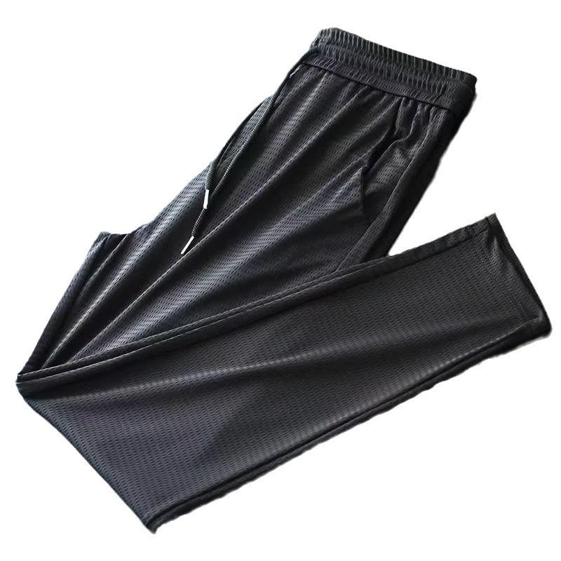 Pánské rychleschnoucí síťované ležérní kalhoty z ledového hedvábí – Prodyšné devítibodové tepláky na podzim.