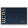 37 Degrees Dear Homme Skincare 2-piece Gift Set