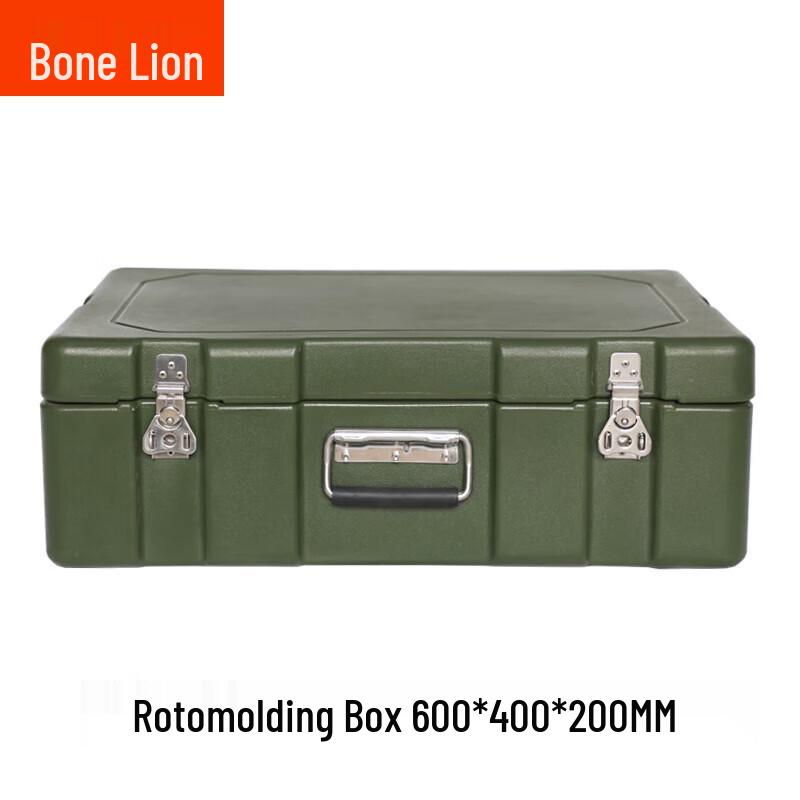 Guzish Rotomolded Field & Storage Cases
