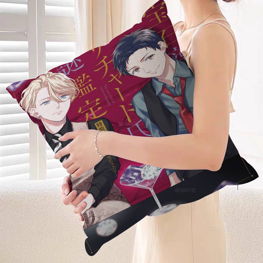 Anime The Case Files of Jeweler Richard Personalized Pillow Cover Kids Bedroom Wild Party Decor Pillowcase kid Birthday