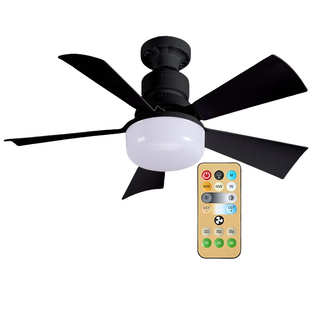 52CM/42CM Modern Ceiling Fan with LED Light Remote Control Silent Ceiling Fan for Kitchen Bedroom Basement Dining Living Room