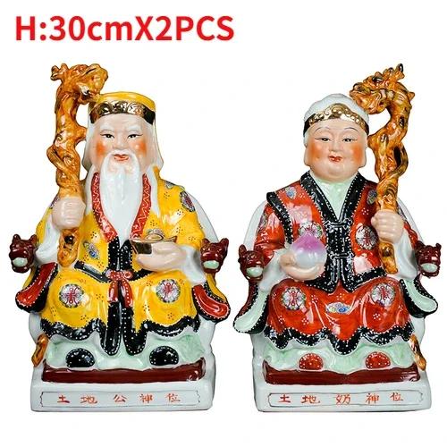 Jixiang Feng Shui Buddha Ceramic Land Lord Earth Goddess 6-42-inch Land Lord Earth Buddha Craft Ornament