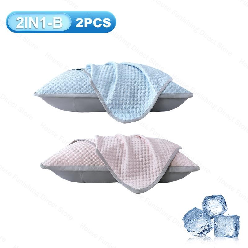 2/1PC New Ice Silk Cooling Pillowcase Breathable Summer Bedding Washable Pillow Cover 48x74cm Sleepers Air Conditioning Comfort