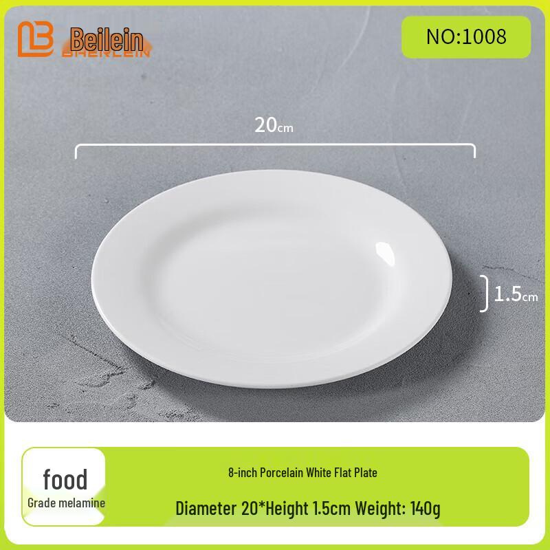 A5 Food-Grade Melamine Round Plate