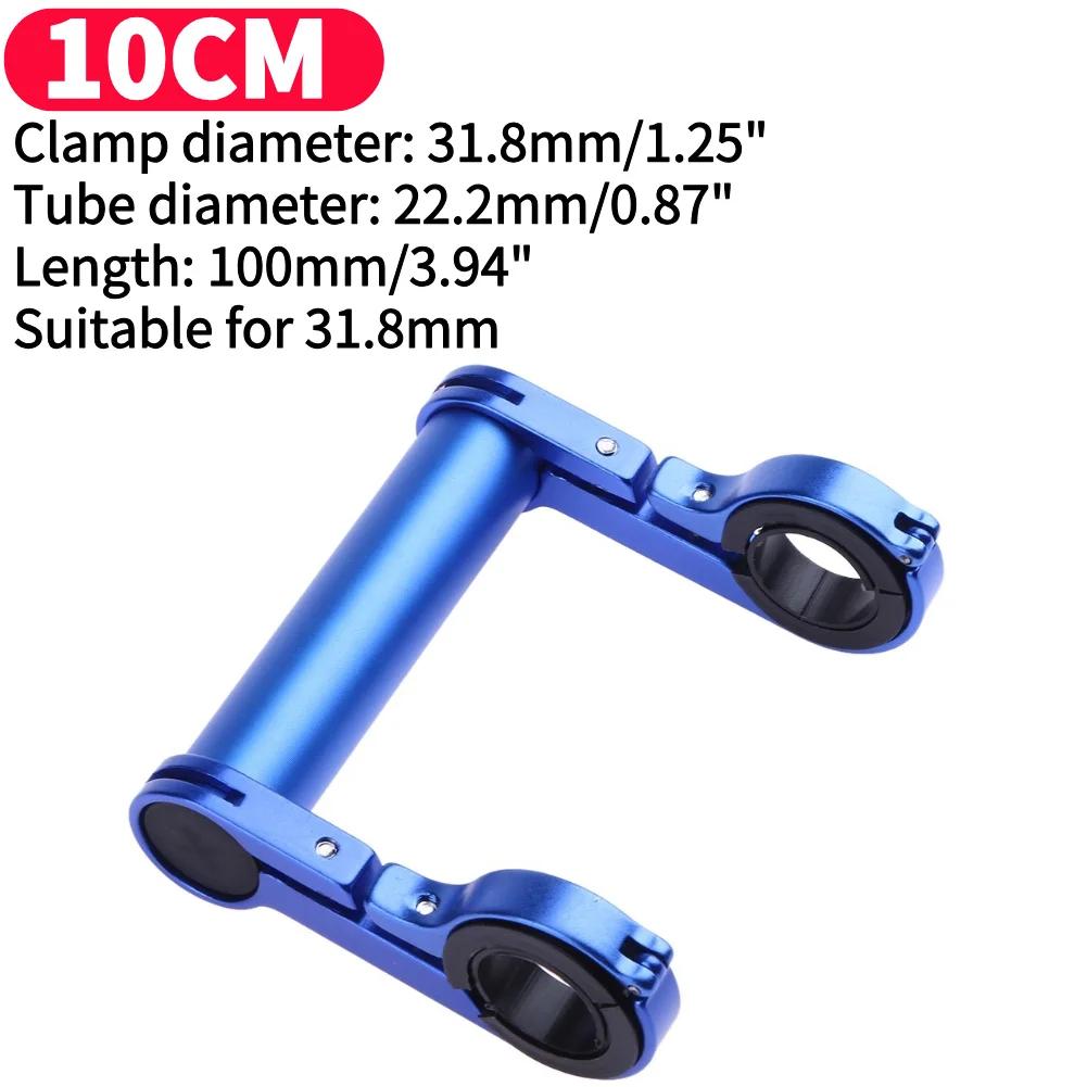 10cm Fahrradlichthalter Fahrradlenker Extender Lampe Telefonhalterung Ständer