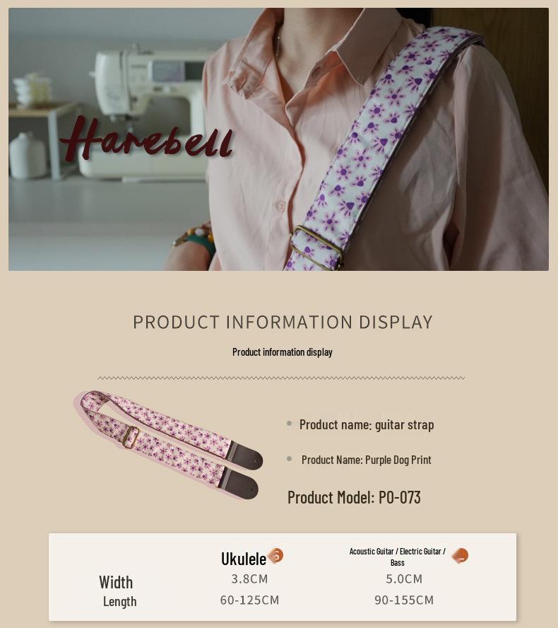 Spot Purple Paw Print Cotton Guitar Strap with Retro Buckle