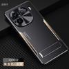 Applicable to IQOO11 mobile phone case, new Pro aluminum alloy matte anti-fingerprint advanced sense all-inclusive anti-drop  case
