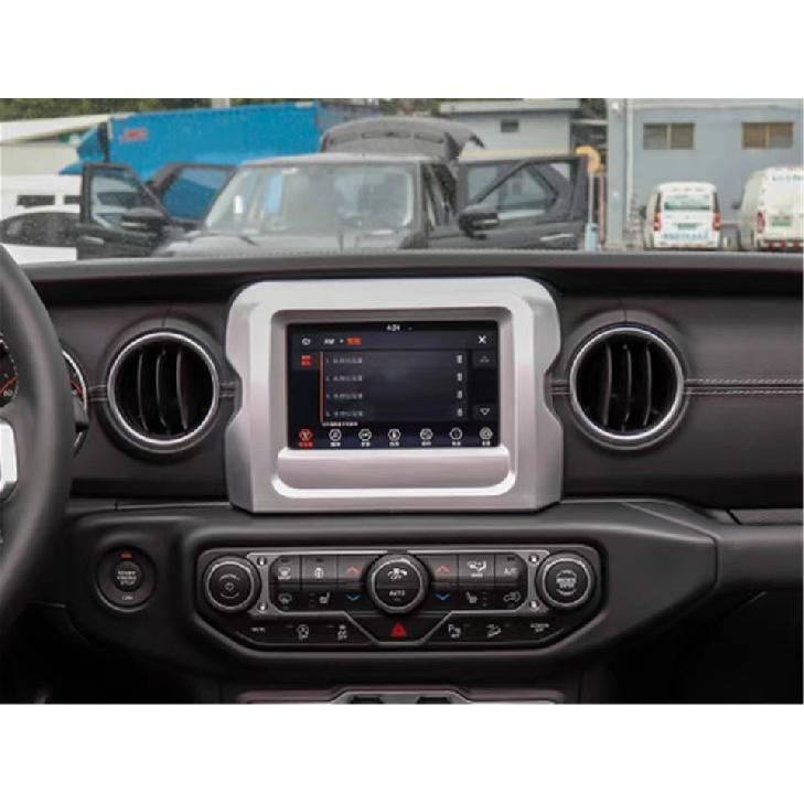 Applicable18-21ShepherdJLNavigation Frame Dashboard Central Control Panel Cover Change Interior Design