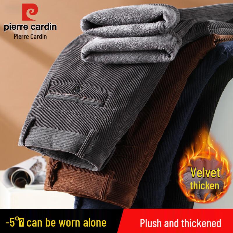 

Pierre Cardin Men s Plus Velvet Corduroy Business Casual Pants 32