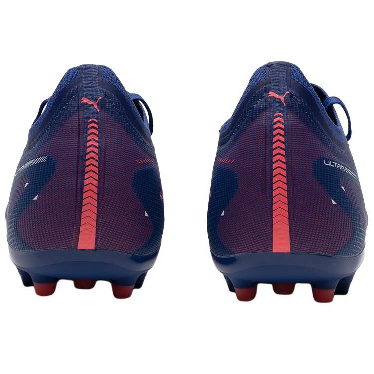Puma Ultra 5 Series Match Comfortable Versatile MG (Rubber Short Studs) Breathable Football Shoes Men Football Shoes Purple Red 107894-01