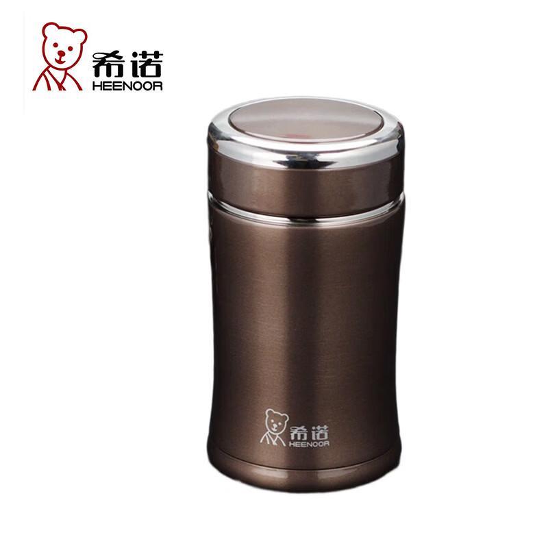 Cino 240ml Stainless Steel Tea Infuser Thermos