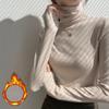 Threaded Cotton High-neck Base Shirt for Women Long-sleeved T-shirt Autumn and Winter Clothes Slim Fit and Shoulder Top