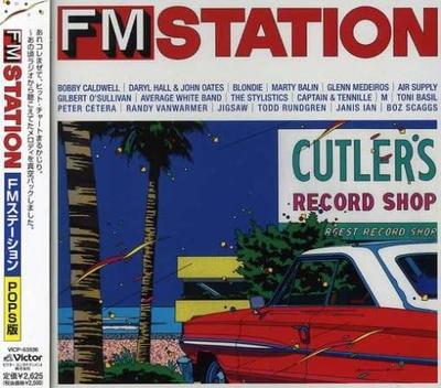 CD OMNIBUS, CAPTAIN & TENNILLE, M, TON - FM-Sender (POPS Edition)  VICP63936 Japan Pop Gebraucht
