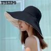 WTEMPO Women Outdoor Sunscreen Summer Sun Hats Anti-UV Protective Cap Solid Color Ladies Women Casual Hats