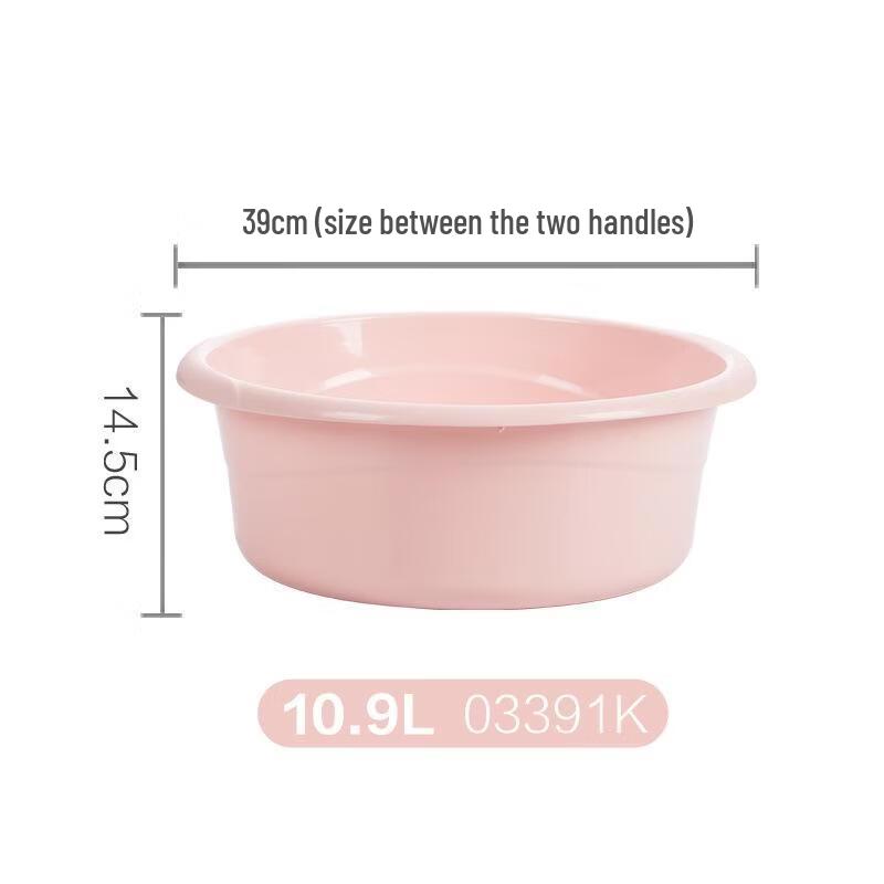 Chahua Thickened Plastic Laundry Basin