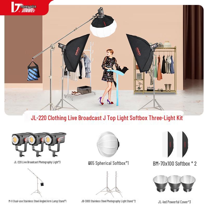 JINBEI JL-220 LED Studio & Live Stream Light Kit