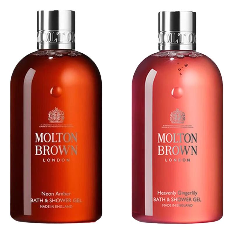 Molton Brown Neon Amber & Heavenly Gingerlily Shower Gel Duo