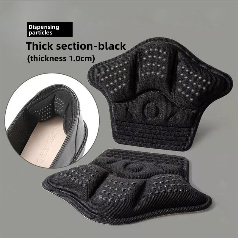 Sneaker Heel Sticker Anti-wear High Heels Anti-wear Heel Sticker Can Be Cut and Adjusted Half Size Pad