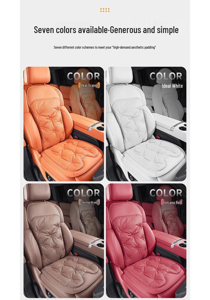 Universal Four-Season Seat Cushion for Voyah FREE/Dreamer/Zhiguang Cars