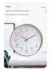 12" Silent Quartz Wall Clock for Living Room