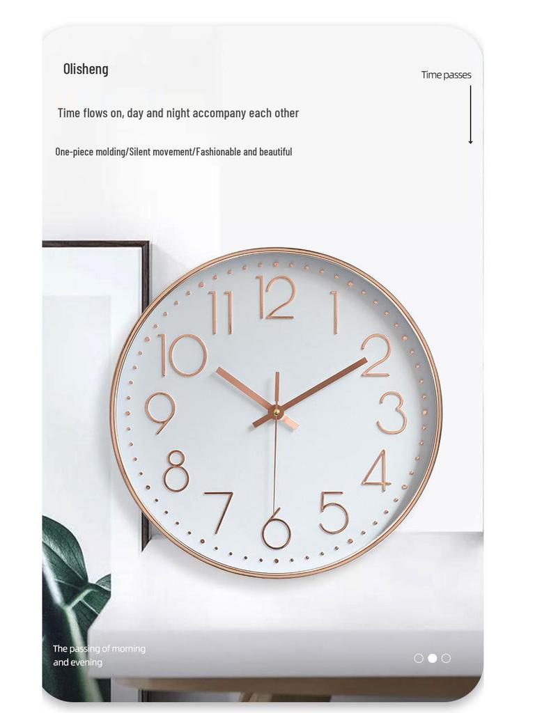 12" Silent Quartz Wall Clock for Living Room