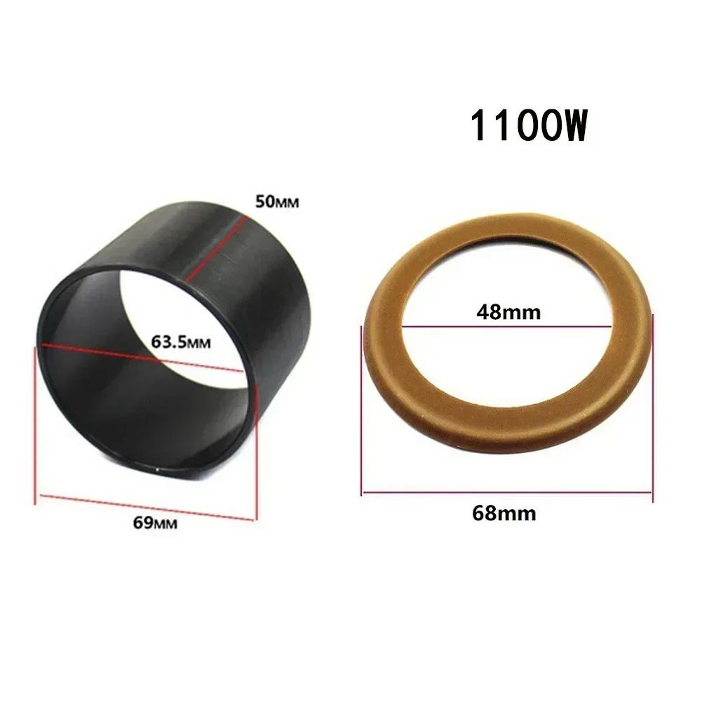 2Pcs Air Compressor Cylinder Sleeve Piston Cylinder Ring For 550W /750W/1100W/1500W Air Compressor Vacuum Pump Parts