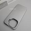 For Vivo IQOO 15R iQOO Z11 Turbo Case Matte Rock Sand PC Light And Thin Hard Cover For VIVO iQOO Z11 Turbo Shell Non-Slip Bumper