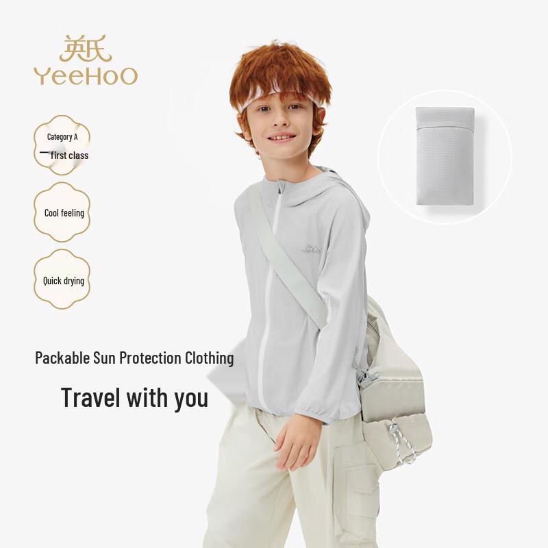 YEEHOO Kids Hooded Sun Protection Jacket 140
