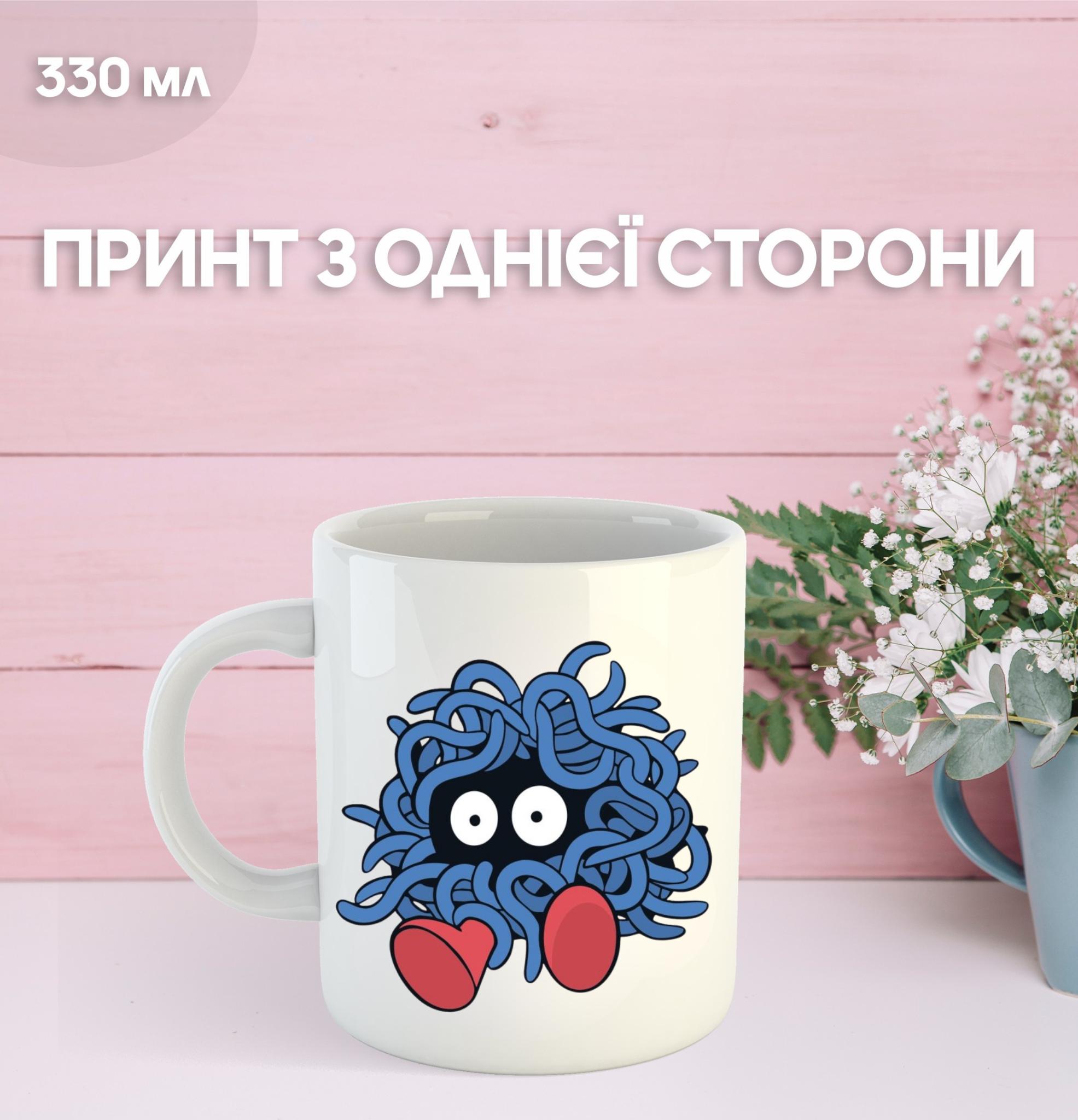 

Кружка Покемон с принтом керамическая чашка аниме Pokemon 330 мл 9.5 білий