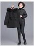 Winter Slimming Parka - Mid-Length Down Jacket for Middle-Aged & Elderly Women (2025 Style)