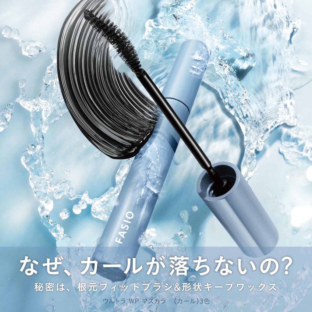 FASIO Ultra WP Mascara 01 Jet Ultra Sweat and Sebum (Curl) Black, 6g, Waterproof, Resistant, Fragrance-Free